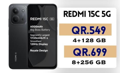 available at Cairo Phones in Qatar - Al Daayen