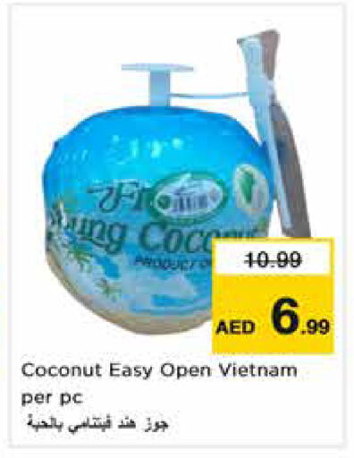 Coconut from Vietnam available at Nesto Hypermarket in UAE - Sharjah / Ajman
