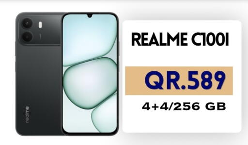 available at Cairo Phones in Qatar - Al Daayen