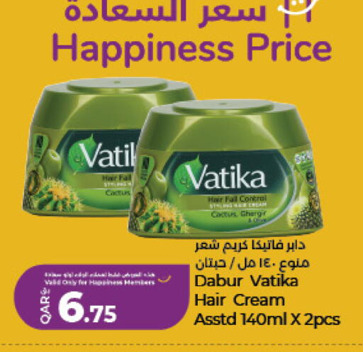 available at لولو هايبرماركت in قطر - الضعاين