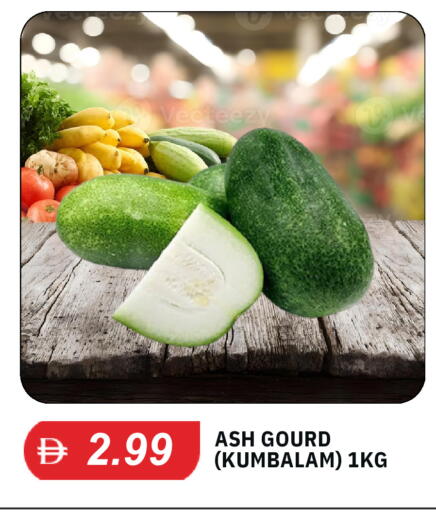 available at TALAL MARKET in UAE - Abu Dhabi