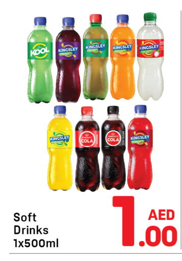 available at Day to Day Department Store in UAE - Sharjah / Ajman