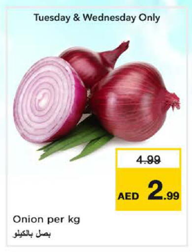 Onion available at Nesto Hypermarket in UAE - Sharjah / Ajman