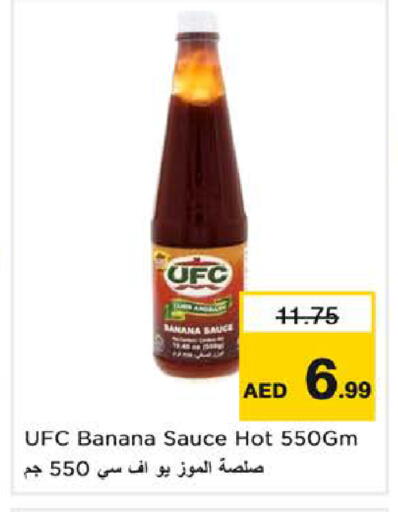 Banana available at Nesto Hypermarket in UAE - Dubai