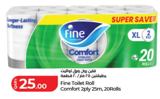 available at LuLu Hypermarket in Qatar - Al Daayen