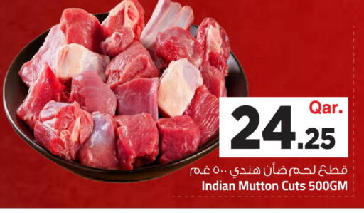 available at Mark & Save  in Qatar - Al Khor