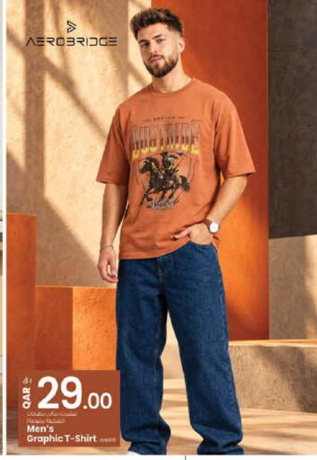 available at نـسـتـو in قطر - الوكرة