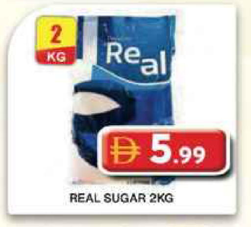available at Grand Hyper Market in UAE - Dubai