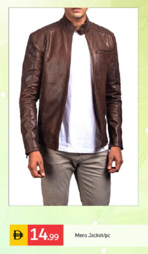 available at TALAL MARKET in UAE - Abu Dhabi