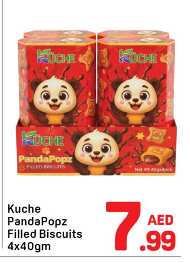 available at Day to Day Department Store in UAE - Sharjah / Ajman