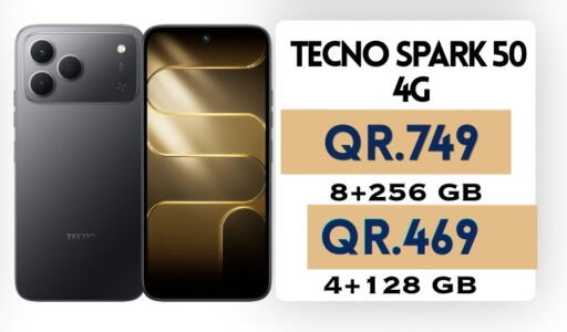 available at Cairo Phones in Qatar - Al Daayen