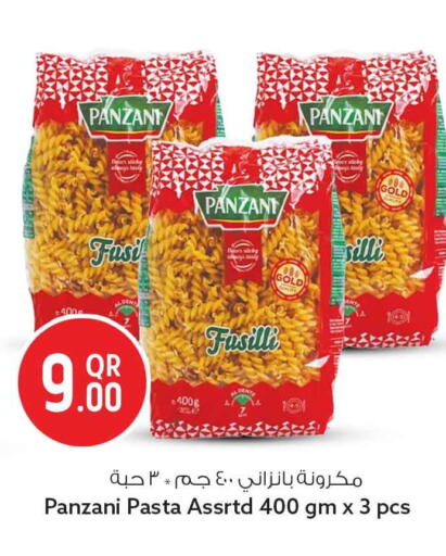 available at Safari Hypermarket in Qatar - Al Wakra