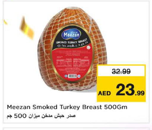 available at Nesto Hypermarket in UAE - Sharjah / Ajman