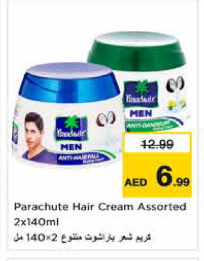 available at Nesto Hypermarket in UAE - Dubai