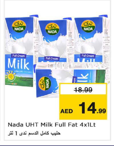 available at Nesto Hypermarket in UAE - Sharjah / Ajman