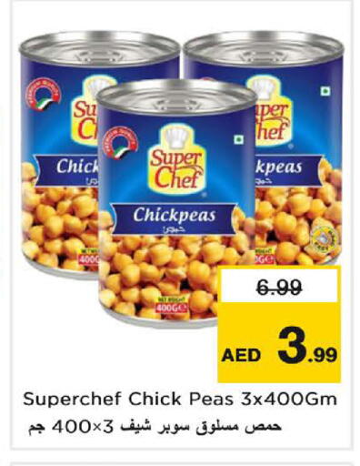 Peas available at Nesto Hypermarket in UAE - Sharjah / Ajman