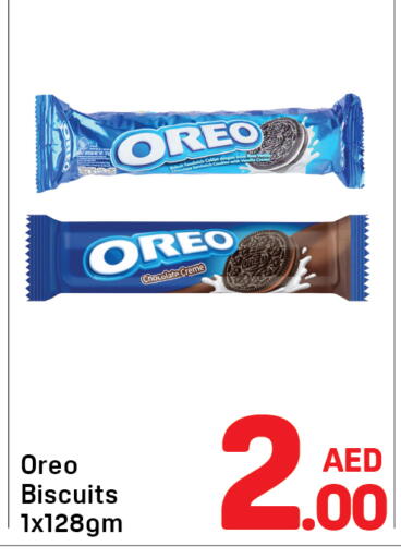 available at Day to Day Department Store in UAE - Sharjah / Ajman