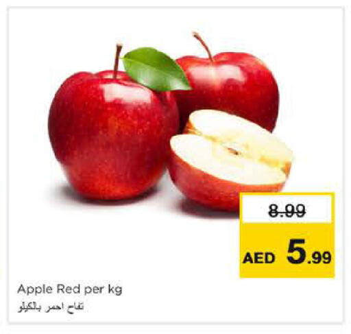 Apple available at Nesto Hypermarket in UAE - Sharjah / Ajman