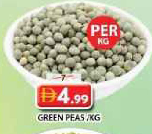 Peas available at جراند هايبر ماركت in الإمارات العربية المتحدة , الامارات - الشارقة / عجمان