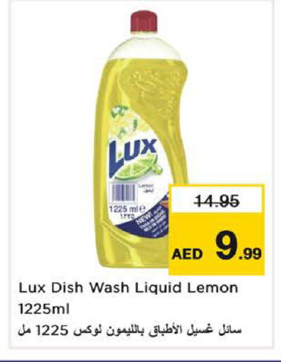 Lemon available at Nesto Hypermarket in UAE - Sharjah / Ajman