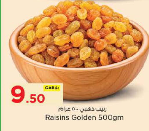 available at Nesto in Qatar - Al-Shahaniya