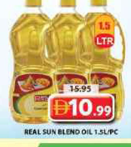 available at Grand Hyper Market in UAE - Sharjah / Ajman