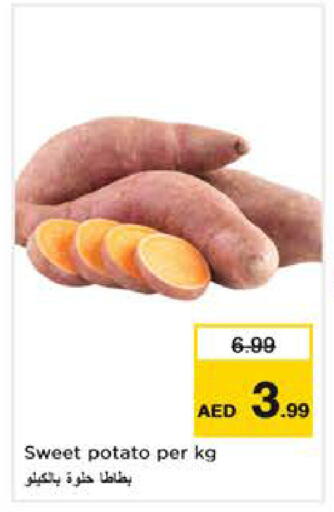 Sweet Potato available at Nesto Hypermarket in UAE - Sharjah / Ajman