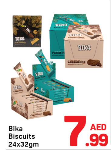available at Day to Day Department Store in UAE - Sharjah / Ajman