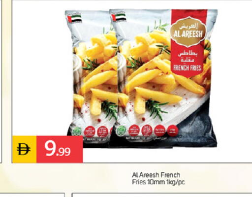 available at سوق طلال in الإمارات العربية المتحدة , الامارات - دبي