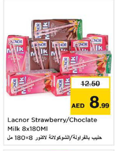 Strawberry available at Nesto Hypermarket in UAE - Sharjah / Ajman