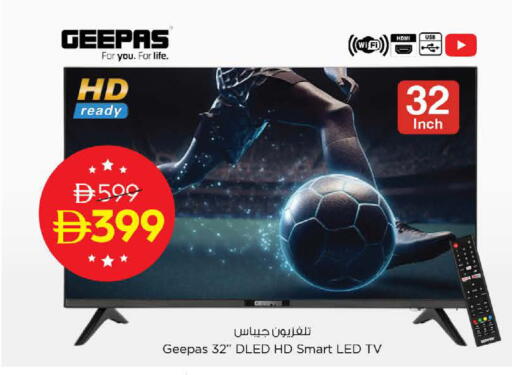 available at Nesto Hypermarket in UAE - Sharjah / Ajman