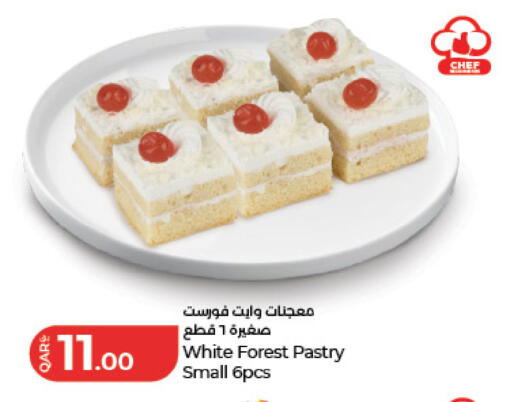 available at LuLu Hypermarket in Qatar - Al Daayen