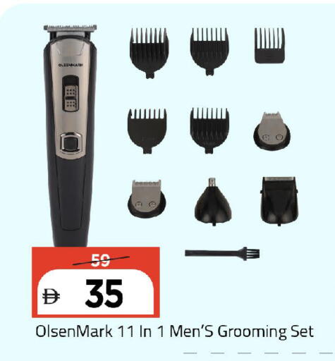 available at Mark & Save in UAE - Sharjah / Ajman