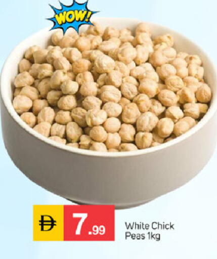 Peas available at TALAL MARKET in UAE - Abu Dhabi