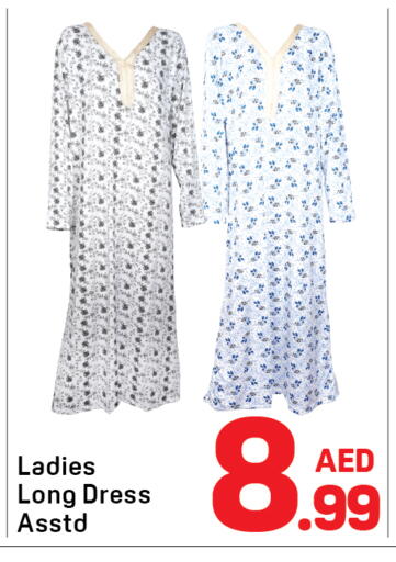 available at Day to Day Department Store in UAE - Sharjah / Ajman