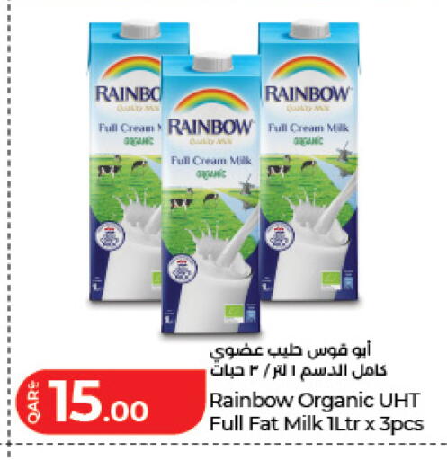 available at LuLu Hypermarket in Qatar - Al Shamal