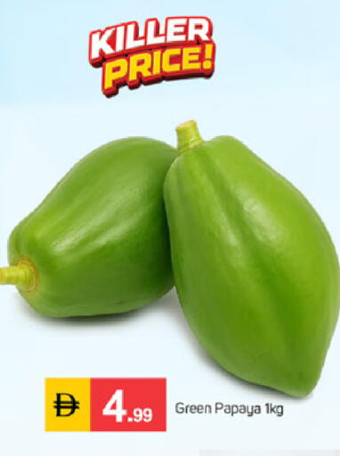 Papaya available at TALAL MARKET in UAE - Abu Dhabi
