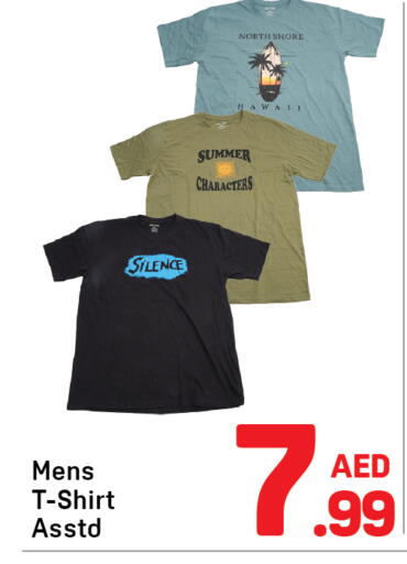 available at Day to Day Department Store in UAE - Sharjah / Ajman