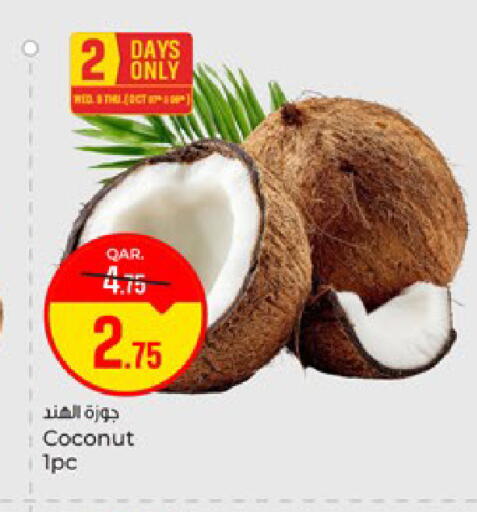 Coconut available at باريس هايبرماركت in قطر - الشحانية