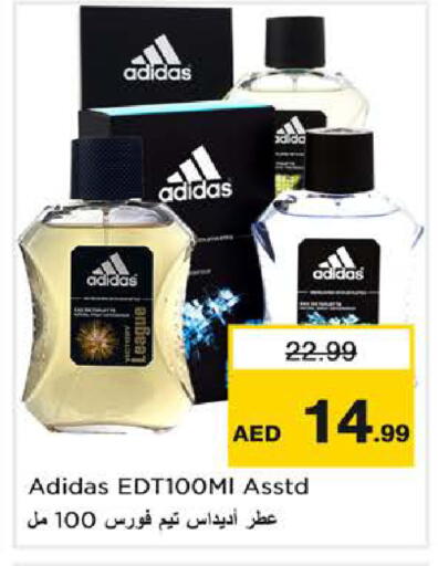 available at Nesto Hypermarket in UAE - Dubai