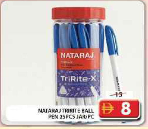available at جراند هايبر ماركت in الإمارات العربية المتحدة , الامارات - دبي