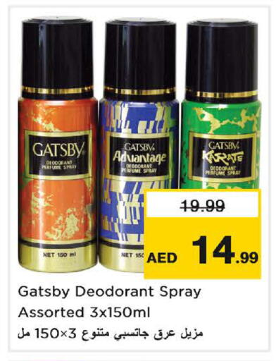 available at Nesto Hypermarket in UAE - Sharjah / Ajman