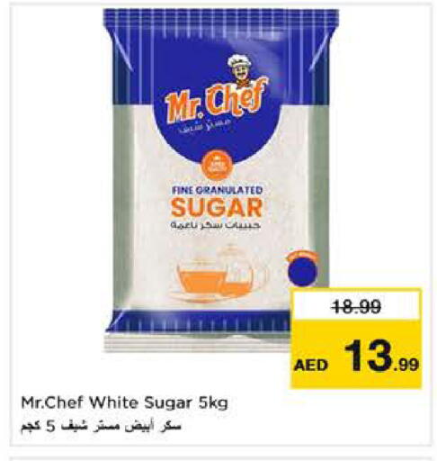 available at Nesto Hypermarket in UAE - Sharjah / Ajman