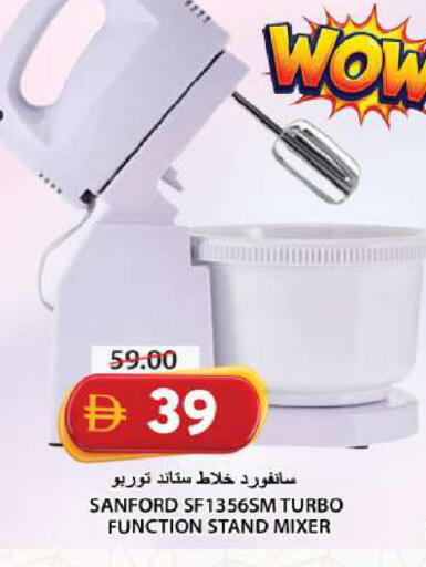 available at جراند هايبر ماركت in الإمارات العربية المتحدة , الامارات - الشارقة / عجمان