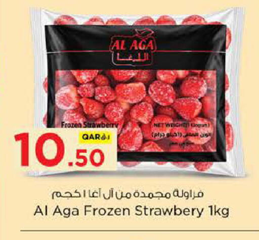 Strawberry available at Nesto in Qatar - Al Wakra