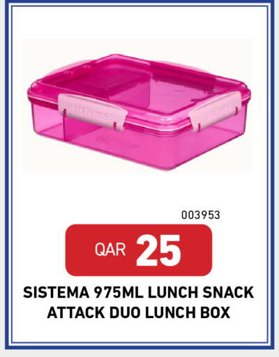 available at Digital Zone Trading in Qatar - Al Daayen