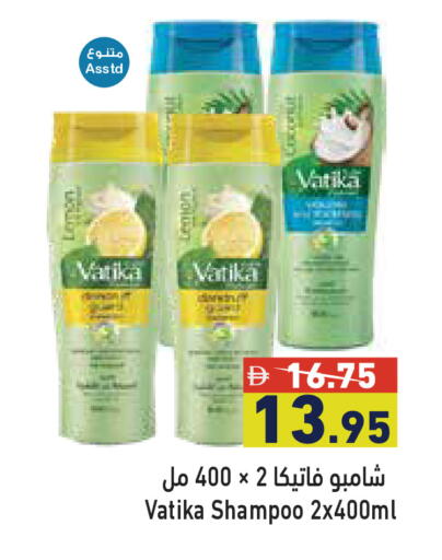 available at أسواق رامز in الإمارات العربية المتحدة , الامارات - دبي