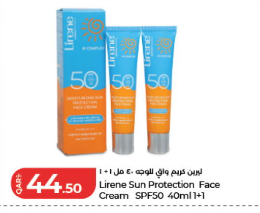 available at LuLu Hypermarket in Qatar - Al Daayen