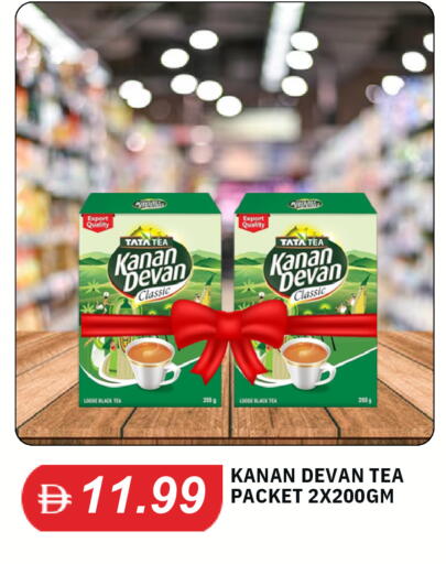 available at TALAL MARKET in UAE - Abu Dhabi