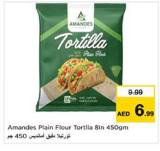 available at Nesto Hypermarket in UAE - Sharjah / Ajman